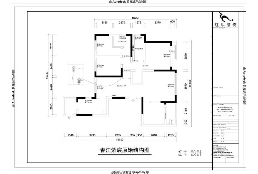 860x580_原始結(jié)構(gòu)圖