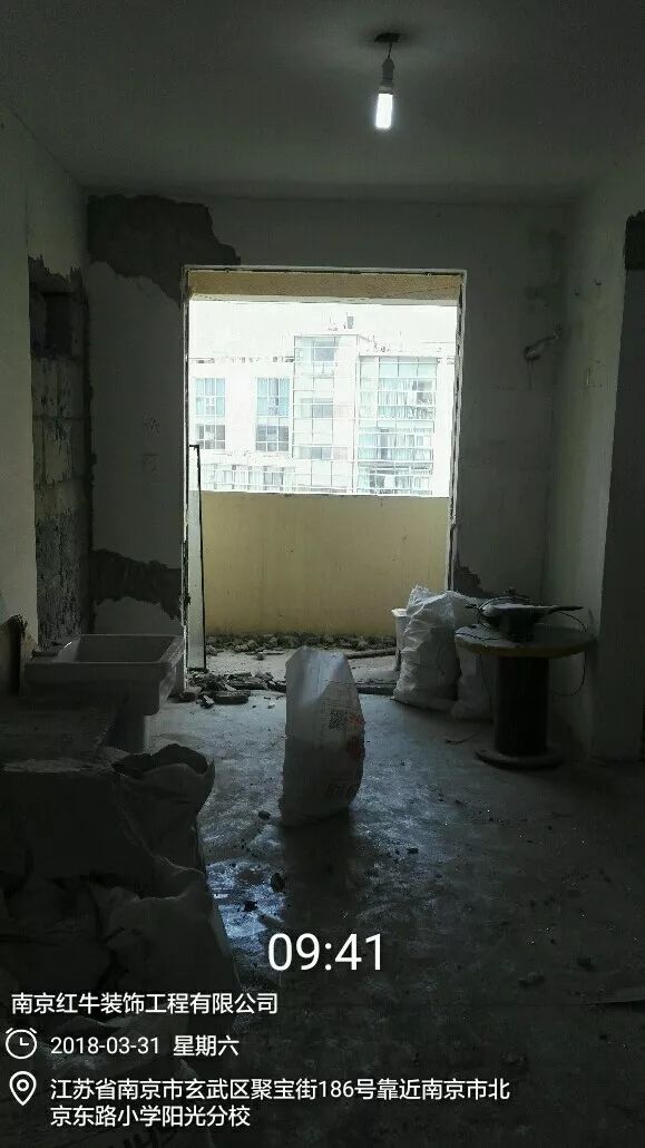 南京聚寶山莊137平米現(xiàn)代風(fēng)格裝修 年輕人的婚房可以這樣裝修21