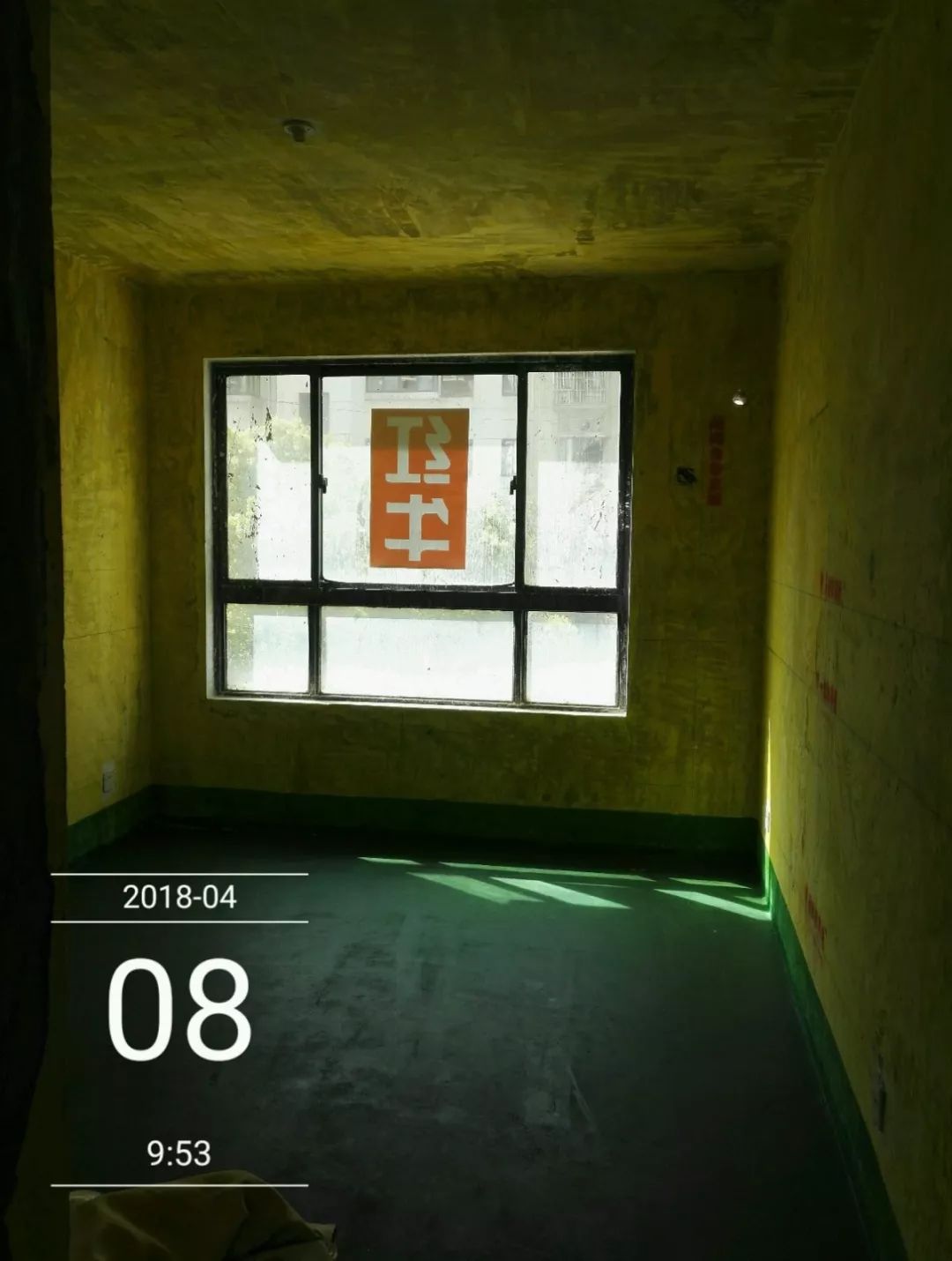 南京聚寶山莊137平米現(xiàn)代風(fēng)格裝修 年輕人的婚房可以這樣裝修24