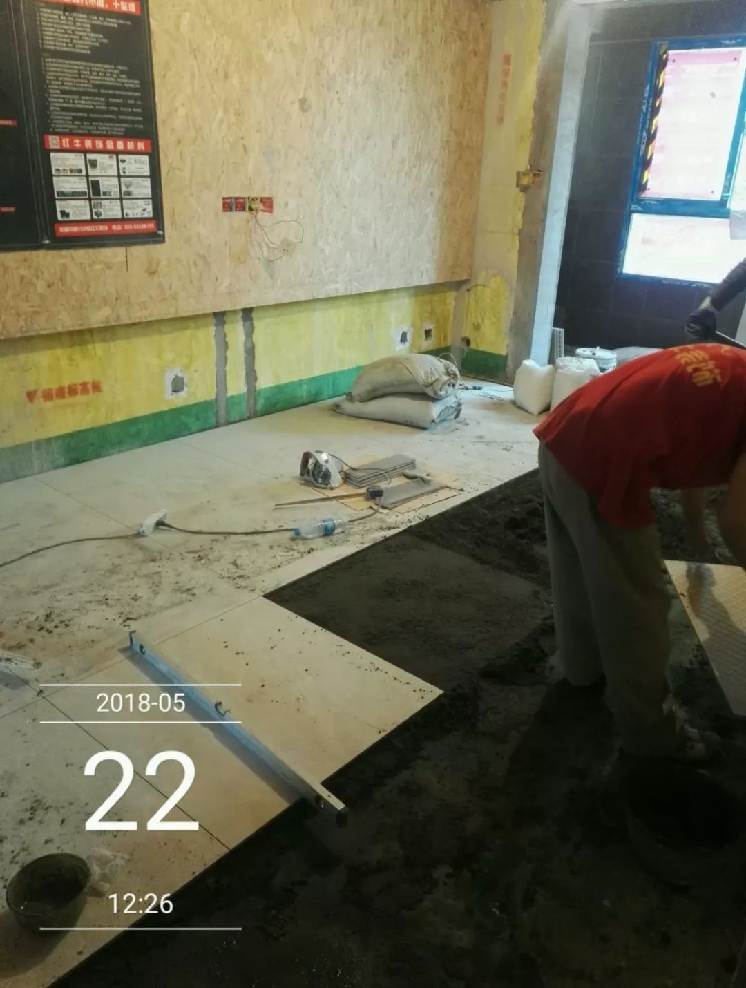 南京聚寶山莊137平米現(xiàn)代風(fēng)格裝修 年輕人的婚房可以這樣裝修34地磚