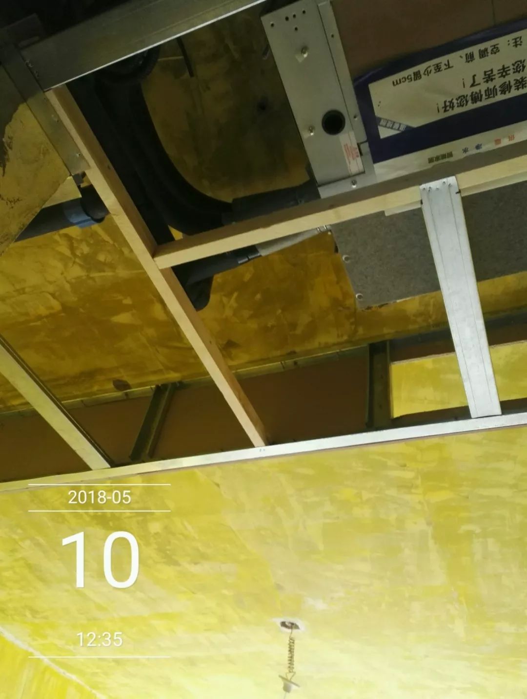 南京聚寶山莊137平米現(xiàn)代風(fēng)格裝修 年輕人的婚房可以這樣裝修36