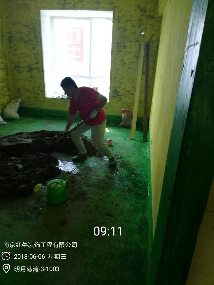 南京明月港灣105平米北歐風(fēng)格裝修  擁有獨(dú)立衣帽間與書房23地固、墻固