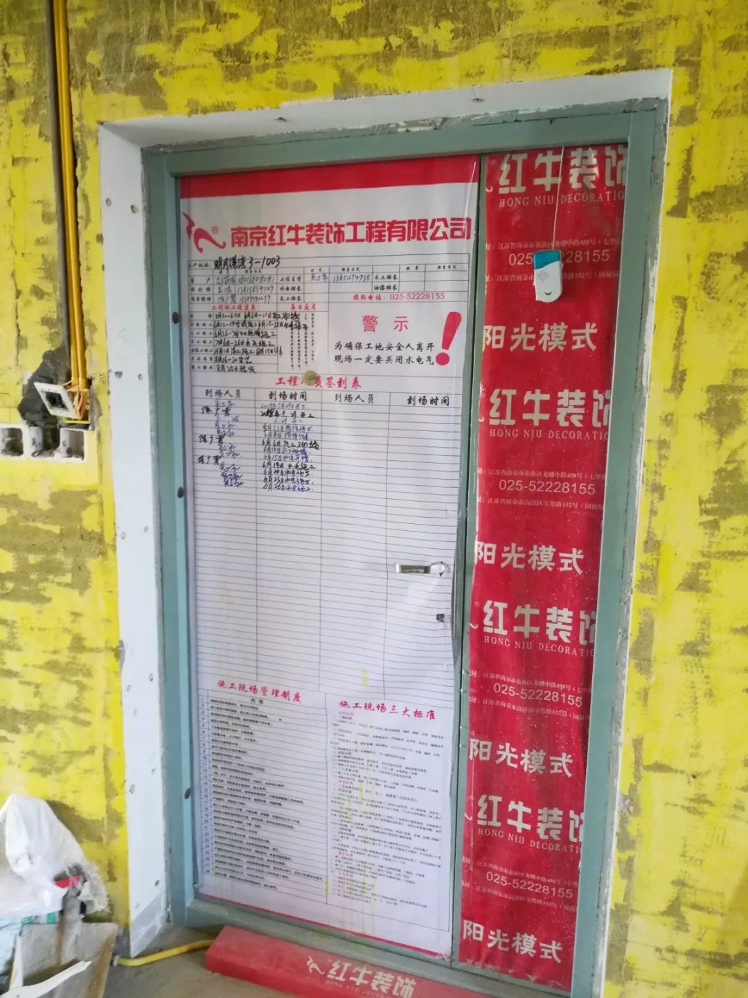 南京明月港灣105平米北歐風(fēng)格裝修  擁有獨(dú)立衣帽間與書房33