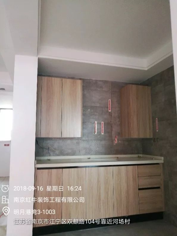 南京明月港灣105平米北歐風(fēng)格裝修  擁有獨(dú)立衣帽間與書房57安裝櫥柜