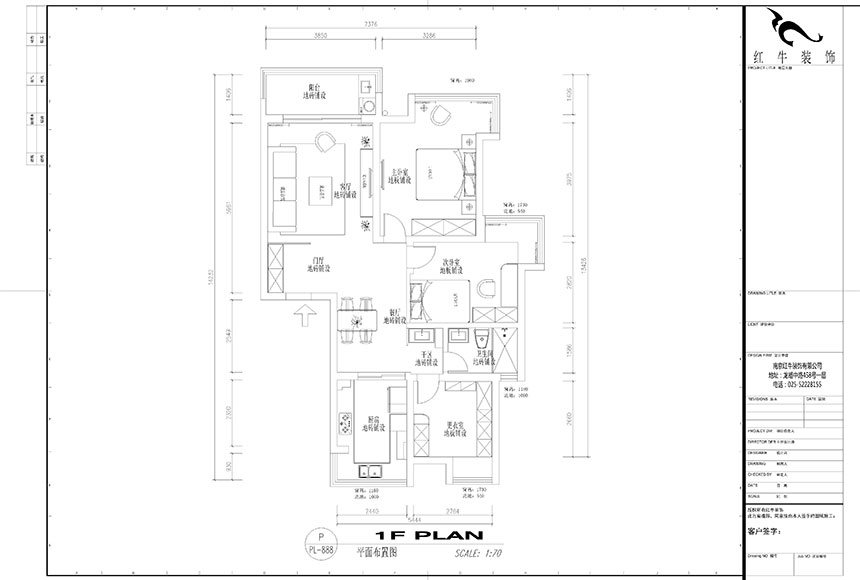 860x580_吳波_南京紫金明珠105㎡現(xiàn)代輕奢風(fēng)格裝修_平面布置圖