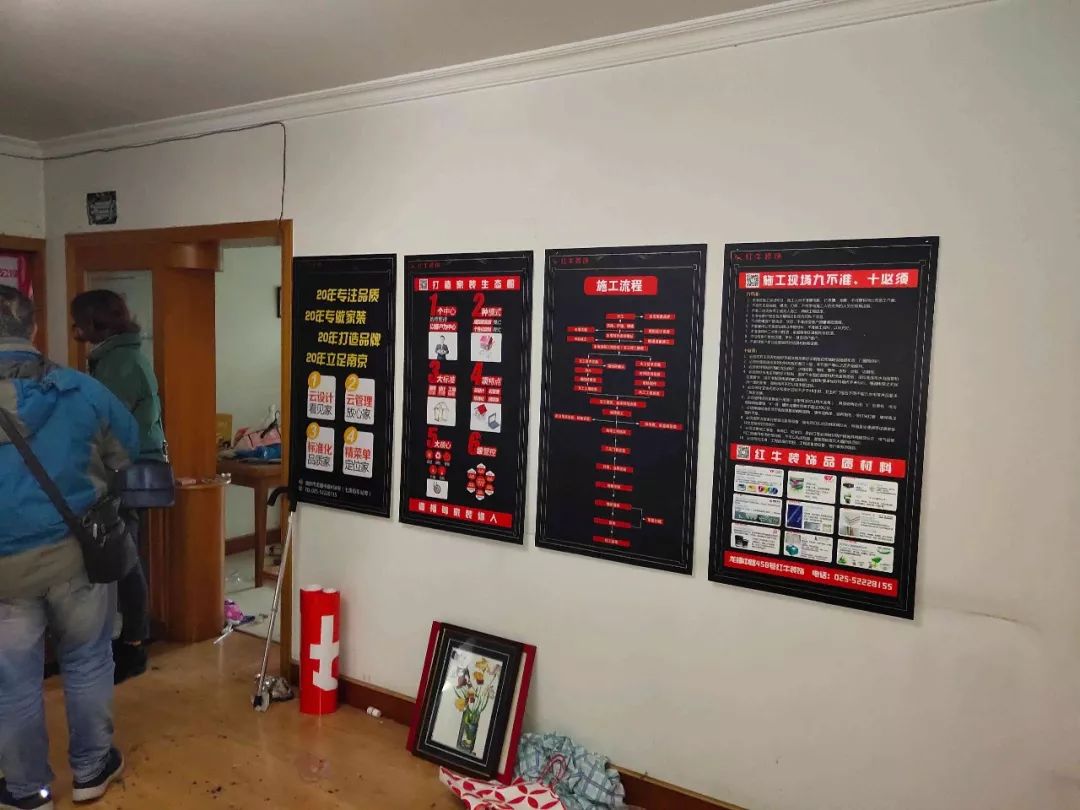 南京龍蟠花苑90㎡現(xiàn)代輕奢--老房升級改造，變身時尚精致家！02客廳改造