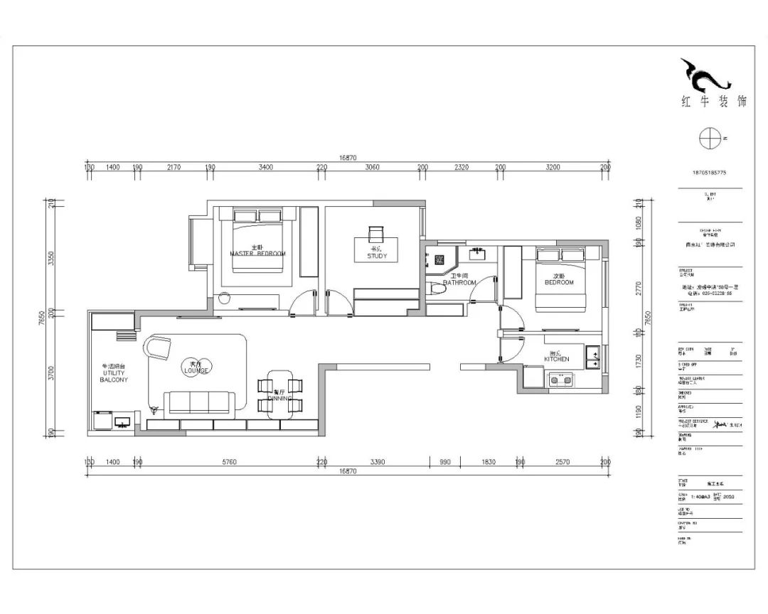 朱明琪_紅牛設(shè)計(jì)--中垠紫金官邸105㎡(C3戶型)新中式風(fēng)格03調(diào)整建議_平面布置圖