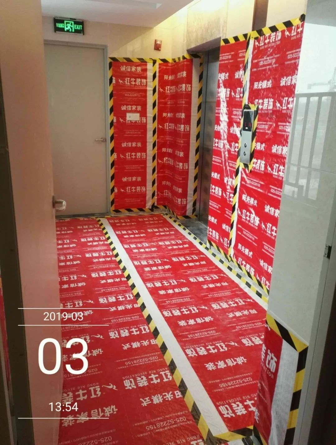 孟憲濤_保利國(guó)際社區(qū)115㎡現(xiàn)代北歐--簡(jiǎn)潔明亮之家，一人獨(dú)居太愜意！21工地一覽