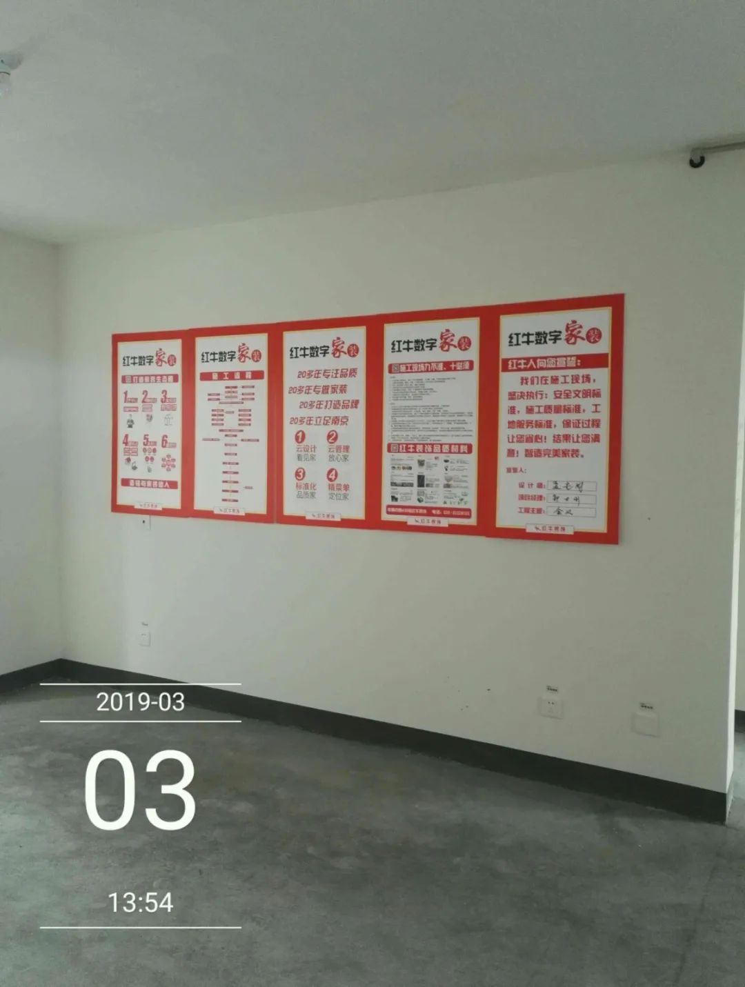 孟憲濤_保利國(guó)際社區(qū)115㎡現(xiàn)代北歐--簡(jiǎn)潔明亮之家，一人獨(dú)居太愜意！22工地一覽