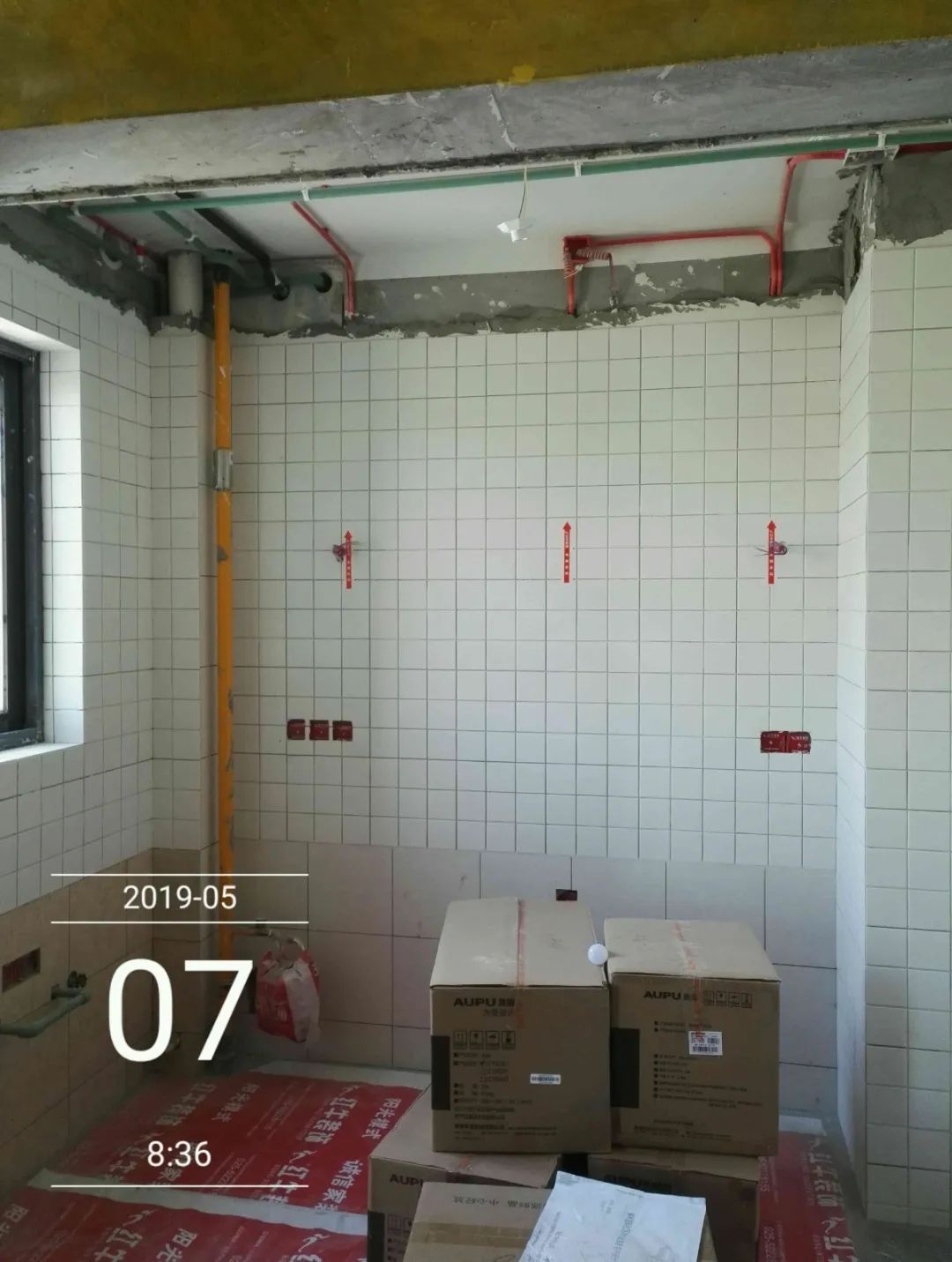 孟憲濤_保利國(guó)際社區(qū)115㎡現(xiàn)代北歐--簡(jiǎn)潔明亮之家，一人獨(dú)居太愜意！35工地一覽