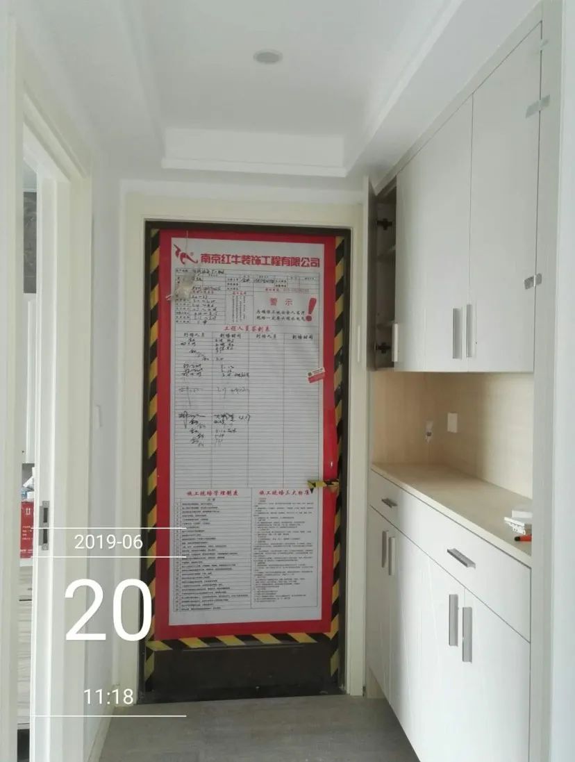 孟憲濤_保利國(guó)際社區(qū)115㎡現(xiàn)代北歐--簡(jiǎn)潔明亮之家，一人獨(dú)居太愜意！40工地一覽