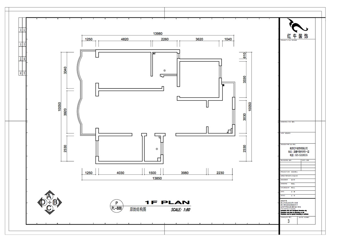 仇美蓉_半山花園4-2-304-125㎡-現(xiàn)代風格_3室2廳2衛(wèi)(老房裝修)_定制家¥184867_全包18