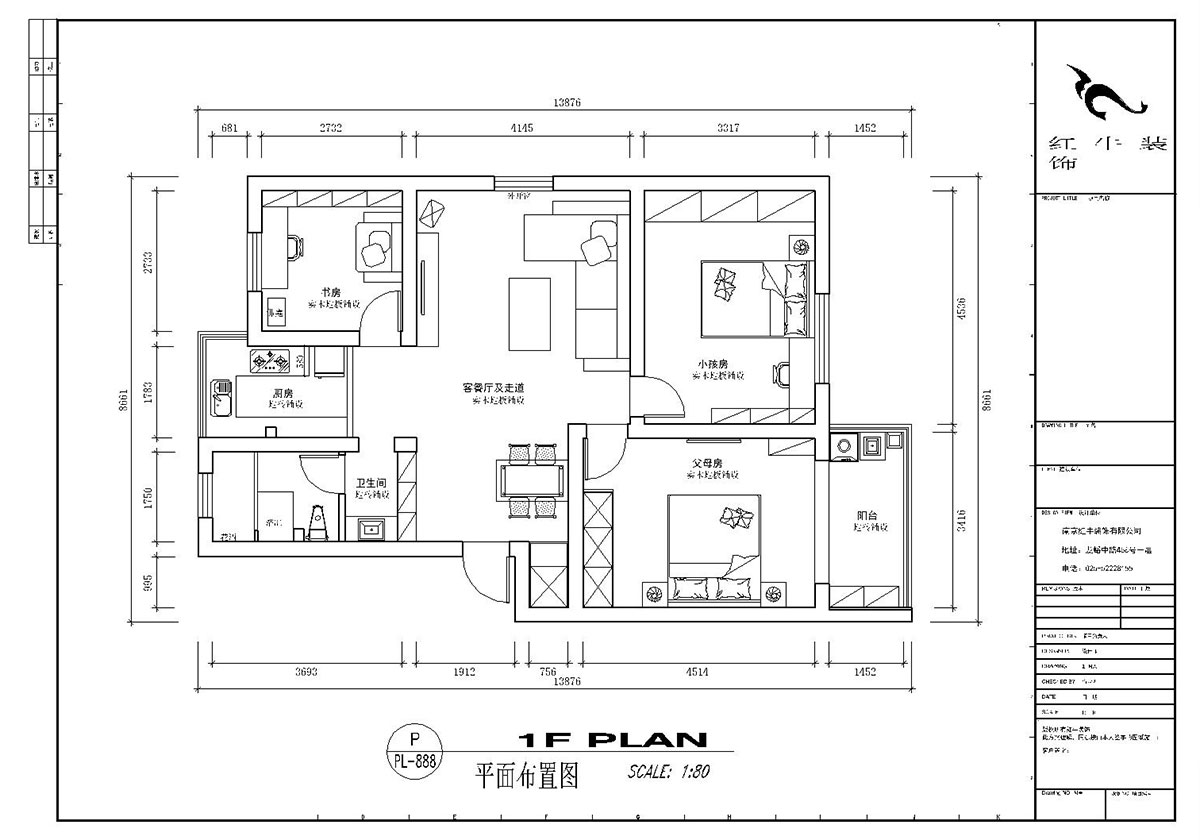 顧娟_怡居園5-19-302-102㎡-現(xiàn)代風格_3室2廳1衛(wèi)(老房裝修)_定制家¥130000_全包13萬00_02平面布置圖