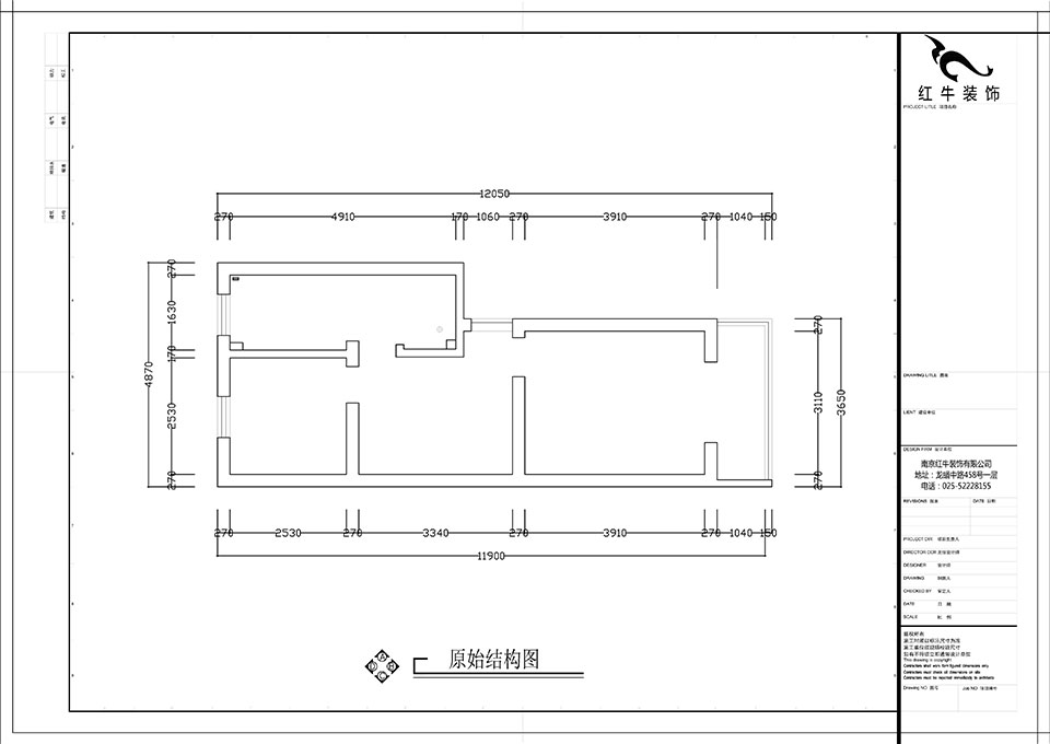 張智猿_濱江花園西園25-2-602-52㎡-現(xiàn)代簡約風格_2室1廳1衛(wèi)(老房裝修)_定制家¥80749_全包8
