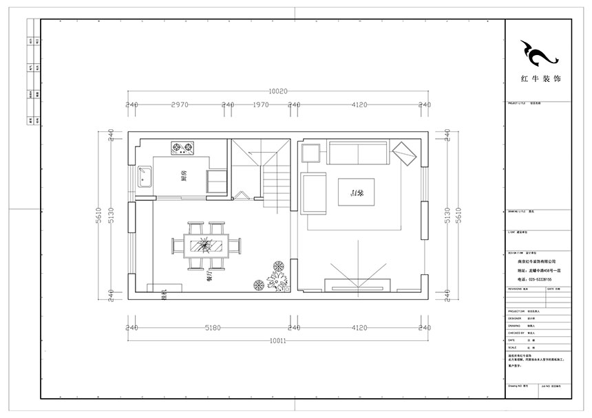 陸利民_香地美舍602-156㎡-新中式風格_5室2廳3衛(wèi)(新房裝修)_定制家¥208000_全包25萬00_05一層平面布置圖