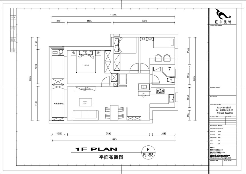 劉萍萍_金墻花苑3-704-90㎡-北歐風(fēng)格_3室2廳1衛(wèi)(老房裝修)_定制家¥144656_全包14