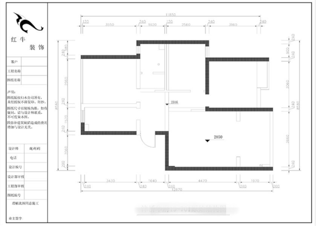 魏利利_津橋華府82㎡現(xiàn)代簡(jiǎn)約｜顛覆傳統(tǒng)客廳，即是休閑書(shū)吧又是影院02