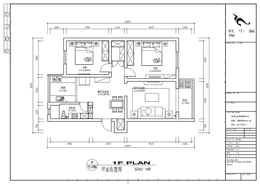 顧娟_全福小區(qū)10-201-90㎡-現(xiàn)代風(fēng)格_2室2廳1衛(wèi)(舊房裝修)_半包¥66800_全包13萬00_02平面布置圖