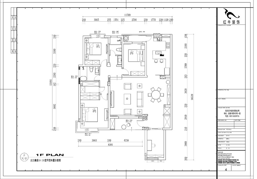 魏利利_北江豪庭48-104-130㎡-美式輕奢風(fēng)格_3室2廳2衛(wèi)(毛坯裝修)_定制家¥205685_全包20萬(wàn)00_02北江豪庭48-104平面布置圖