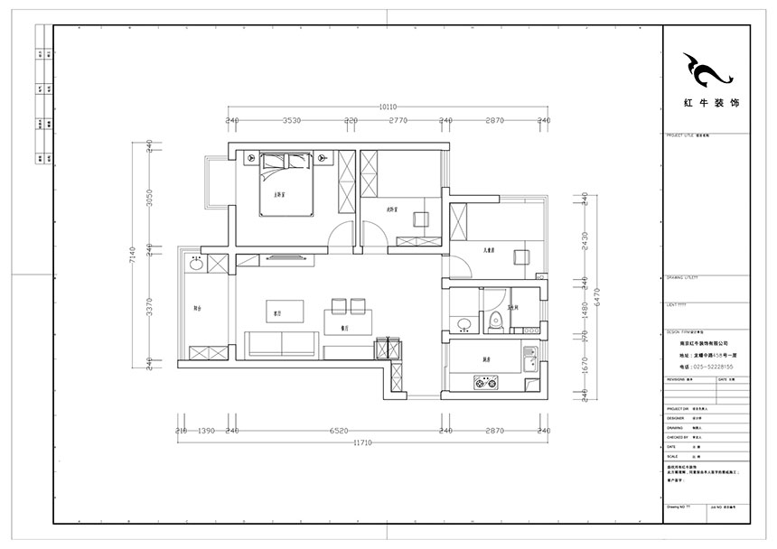 陸利民_保利羅蘭春天1-1404-86㎡-現(xiàn)代風(fēng)格_3室2廳1衛(wèi)(新房裝修)_成品家¥136800_全包13萬(wàn)00_02平面布置圖