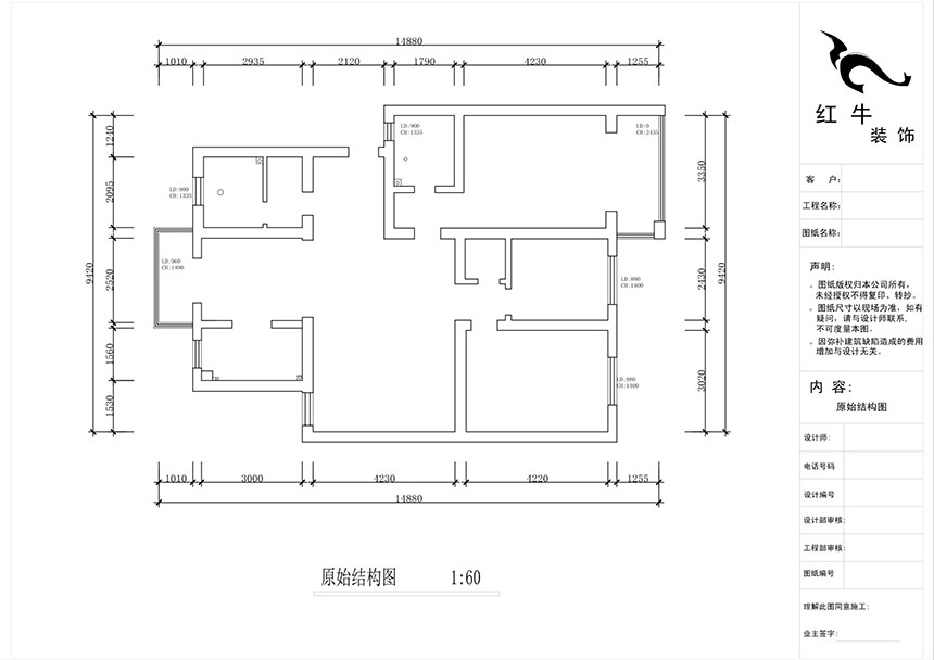 蔣琛_時代雅居21-502-130㎡-現(xiàn)代簡約風格_3室2廳2衛(wèi)(老房裝修)_定制家¥150011_全包15萬00_01原始結構圖