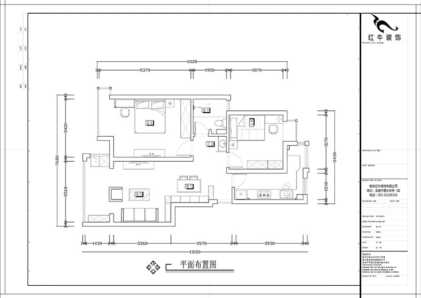 張智猿_紫金明珠5-2-304-82㎡-現(xiàn)代簡約風格_2室2廳1衛(wèi)（老房裝修）_成品家￥127797_全包12