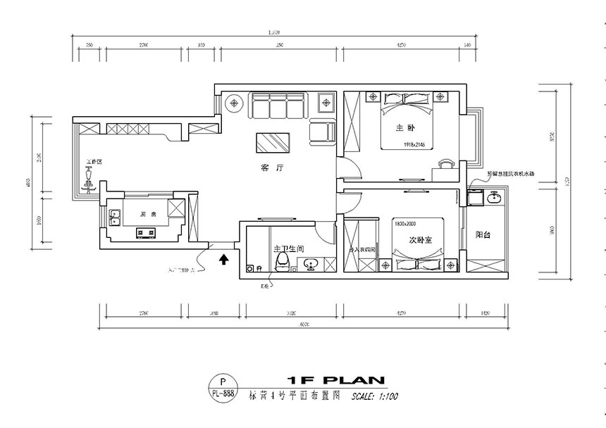 魏明花_標(biāo)營(yíng)4號(hào)17-2-203-94㎡-現(xiàn)代簡(jiǎn)約風(fēng)格_2室2廳1衛(wèi)(二手房裝修)_成品家¥134154_全包13