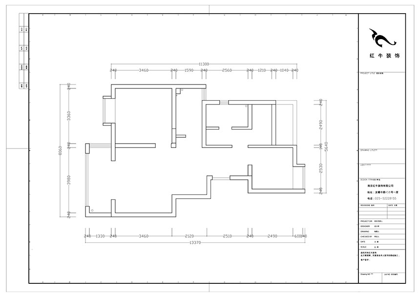 陸利民_紅豆香江華庭5-2-104-87㎡-現(xiàn)代風(fēng)格_3室2廳1衛(wèi)(新房裝修)_定制家¥114000_全包12萬00_01原始結(jié)構(gòu)圖