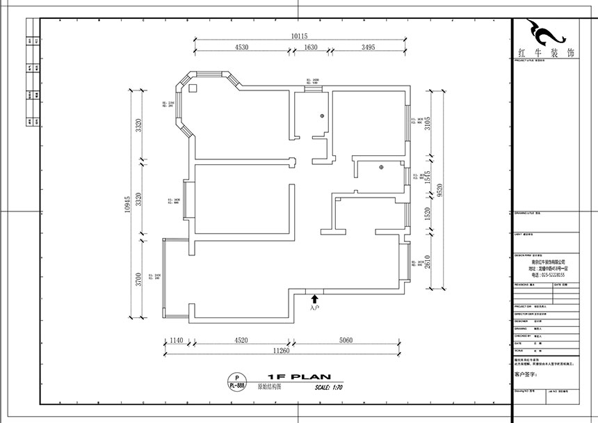 吳波_陽光雅居9-306-119㎡-現(xiàn)代風(fēng)格_3室2廳2衛(wèi)(舊房裝修)_成品家¥165860_全包16