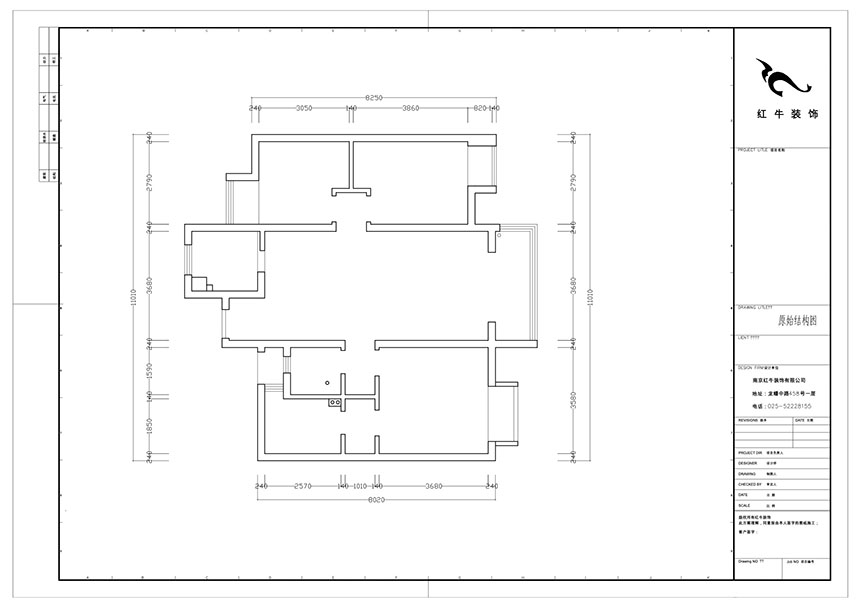 陸利民_萬科金域藍灣15-1606-117㎡-美式風格_2室2廳2衛(wèi)(舊房改造)_成品家¥195800_全包19萬00_01原始結構圖