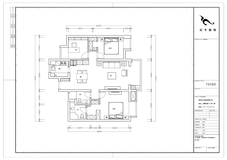 陸利民_萬科金域藍灣15-1606-117㎡-美式風格_2室2廳2衛(wèi)(舊房改造)_成品家¥195800_全包19萬00_02平面布置圖