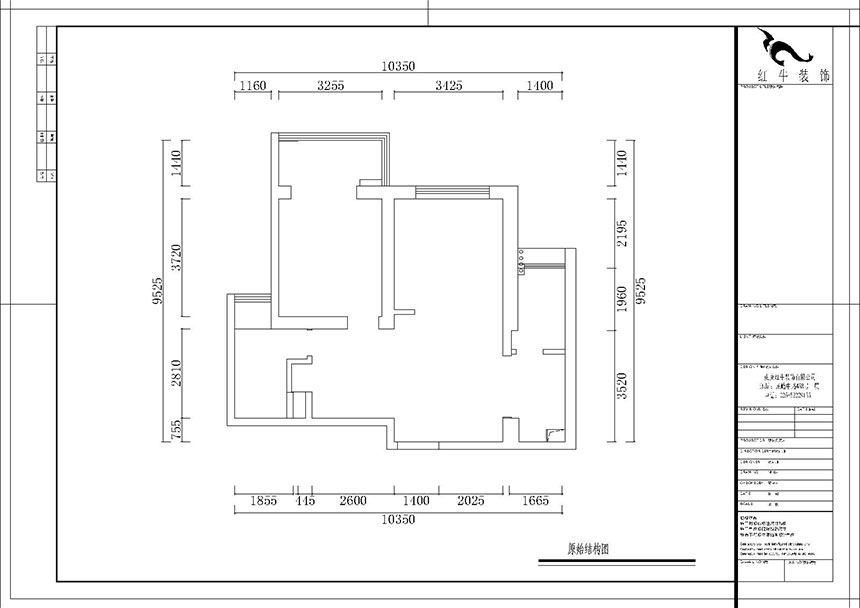 熊皓宇|世茂濱江新城3-1-2102-90㎡-現(xiàn)代簡約風(fēng)格|2室2廳1衛(wèi)|老房翻新|成品家¥148100|全包12萬|00_01原始結(jié)構(gòu)圖