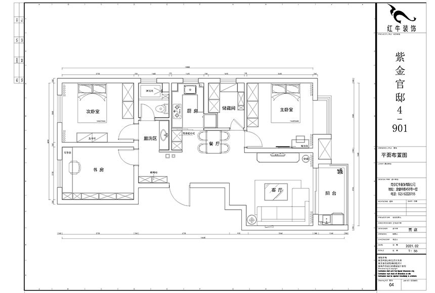 賈庭|中垠紫金觀邸4-1-901-105㎡-北歐風(fēng)格|3室2廳2衛(wèi)|新房裝修|定制家¥133000|全包13