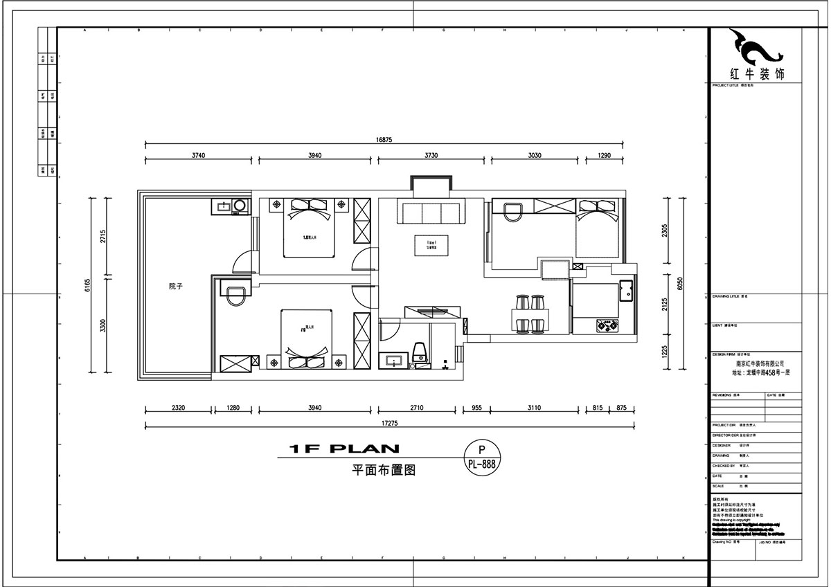 劉萍萍|鐘山山莊19-106-85㎡-北歐風(fēng)格|3室2廳1衛(wèi)|老房裝修|定制家¥120360|全包12