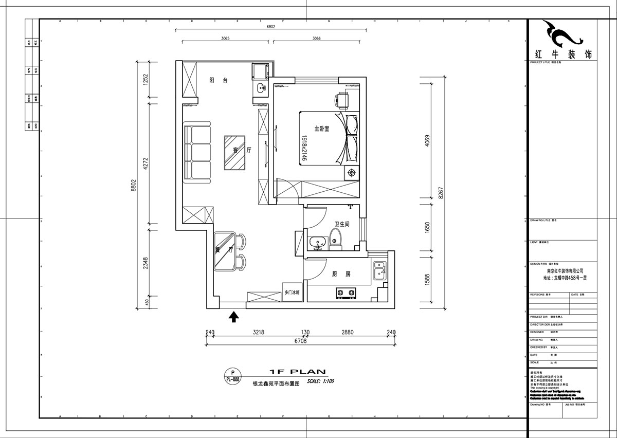 魏明花|銀龍鑫苑8-4-1015-60㎡-現(xiàn)代簡約風(fēng)格|1室1廳1衛(wèi)|二手房裝修|定制家¥103134|全包10萬|00_02平面布置圖