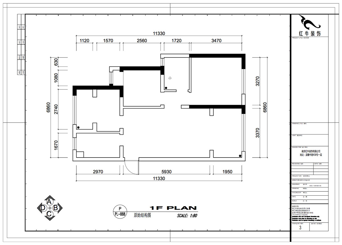 仇美蓉|中南世紀(jì)雅苑二期1-2-2005-78㎡-簡約風(fēng)格|3室2廳1衛(wèi)|新房裝修|成品家¥120306|全包12萬|00_01原始結(jié)構(gòu)圖