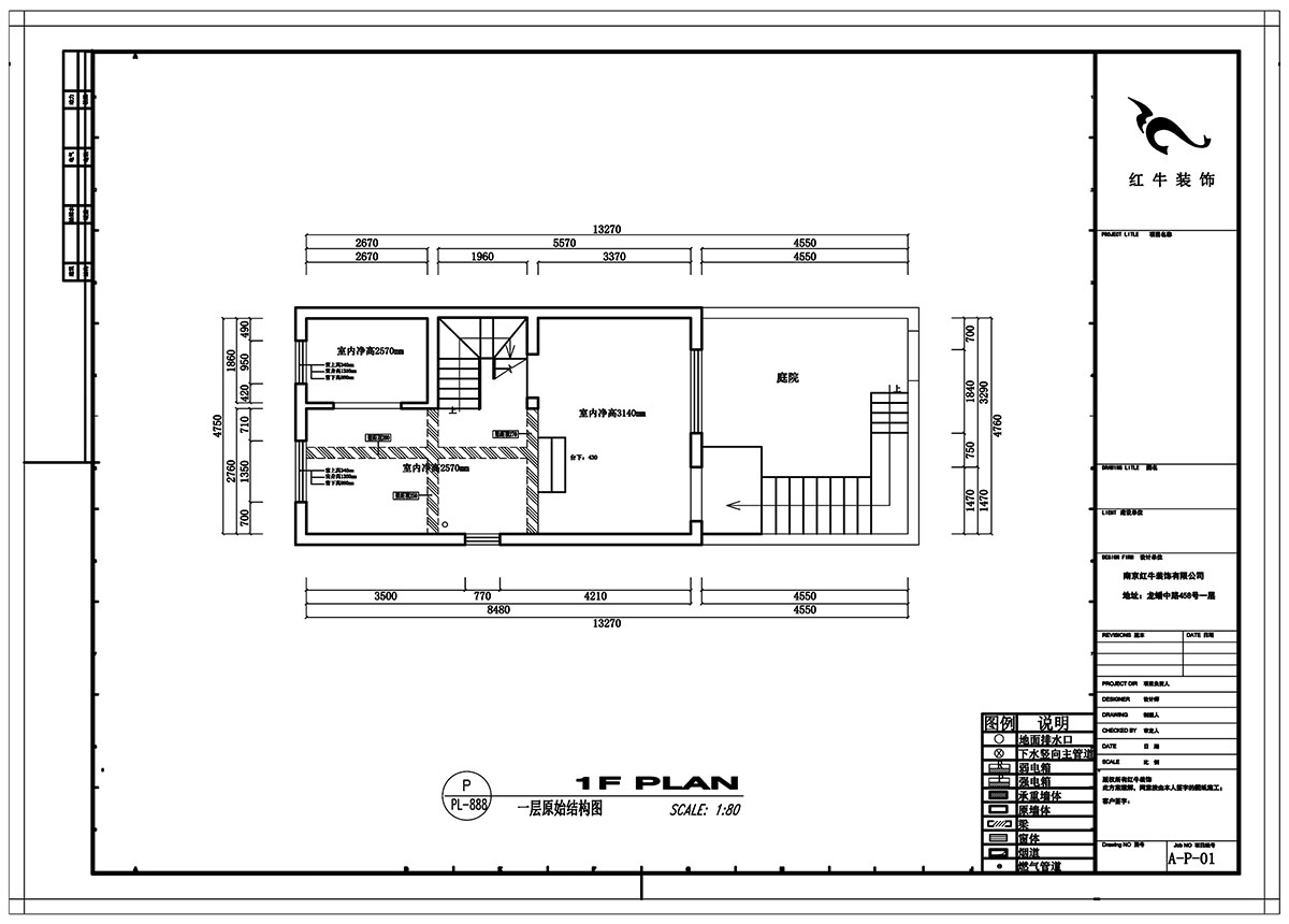 劉小勇|逸品湯山一期14-105-150㎡-現(xiàn)代風(fēng)格|4室2廳2衛(wèi)|新房裝修|定制家¥200000|全包22