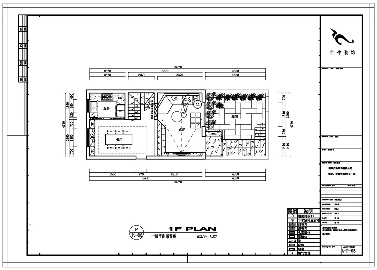 劉小勇|逸品湯山一期14-105-150㎡-現(xiàn)代風(fēng)格|4室2廳2衛(wèi)|新房裝修|定制家¥200000|全包22