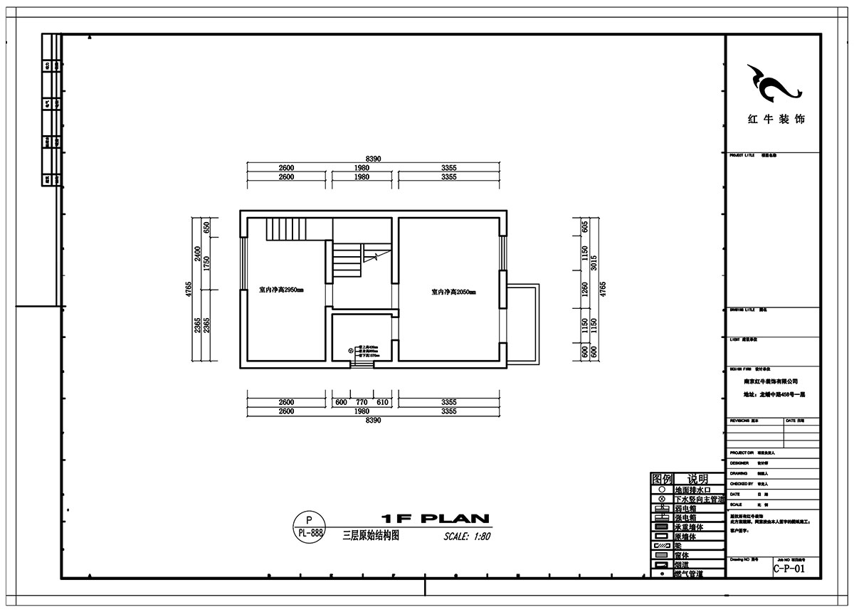 劉小勇|逸品湯山一期14-105-150㎡-現(xiàn)代風(fēng)格|4室2廳2衛(wèi)|新房裝修|定制家¥200000|全包22