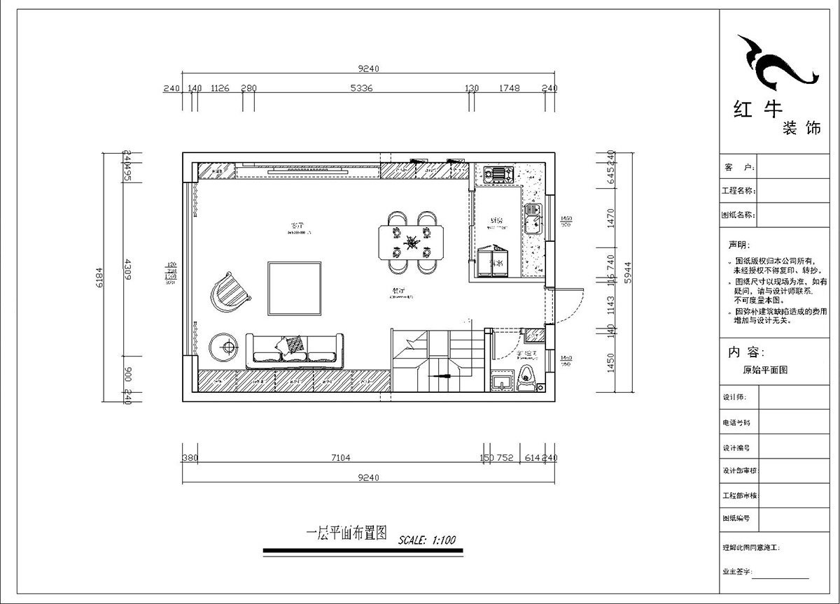 郭志成|銀城千花溪3-505-130㎡-現(xiàn)代簡約風(fēng)格|3室2廳2衛(wèi)|新房裝修|定制家¥195986|全包19