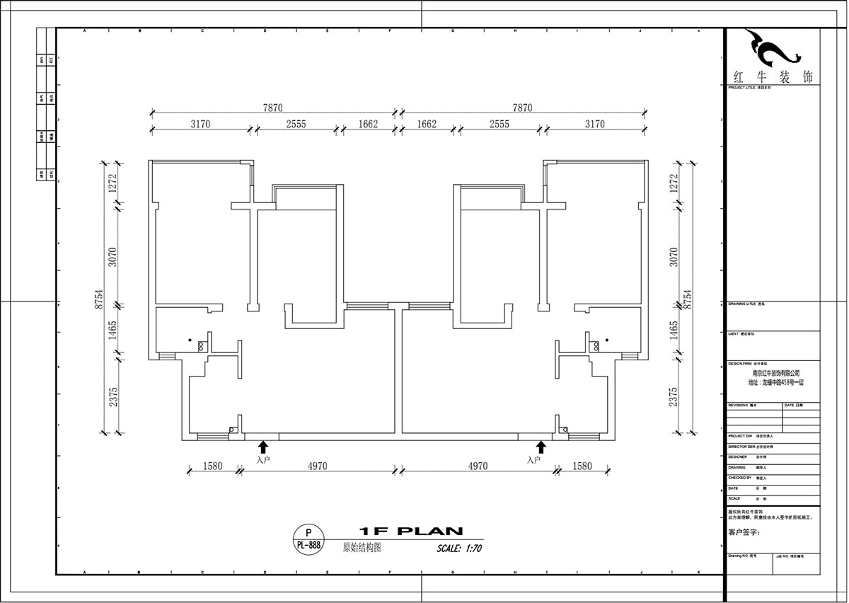 吳波|楓霞雅苑9-203-131㎡-現(xiàn)代風(fēng)格|4室2廳2衛(wèi)|新房裝修|定制家¥126398|全包13萬|00_01原始結(jié)構(gòu)圖