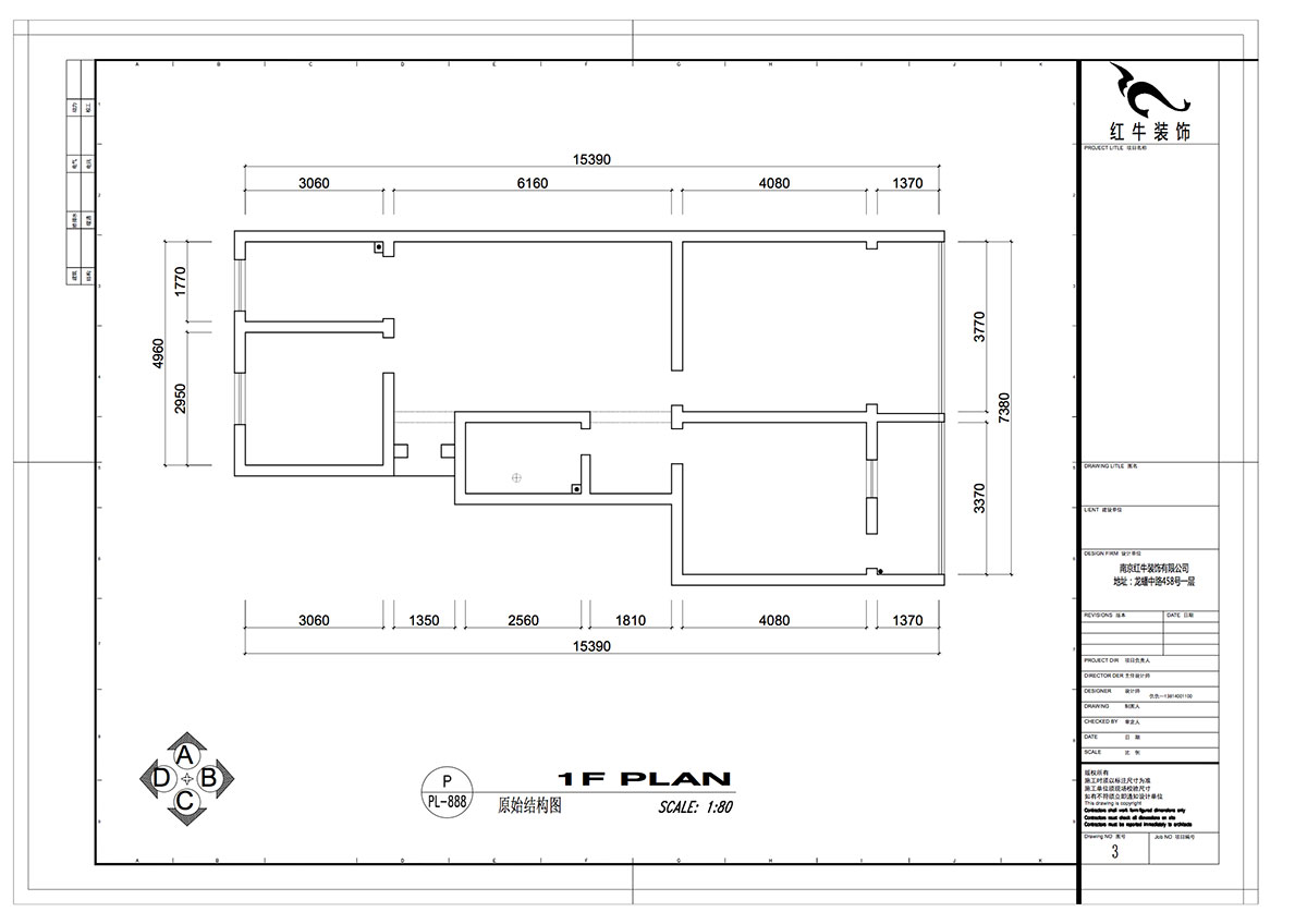仇美蓉|止馬村5-508-103㎡-簡美風(fēng)格|3室2廳1衛(wèi)|二手房裝修|定制家¥120483|全包13萬|00_01原始結(jié)構(gòu)圖