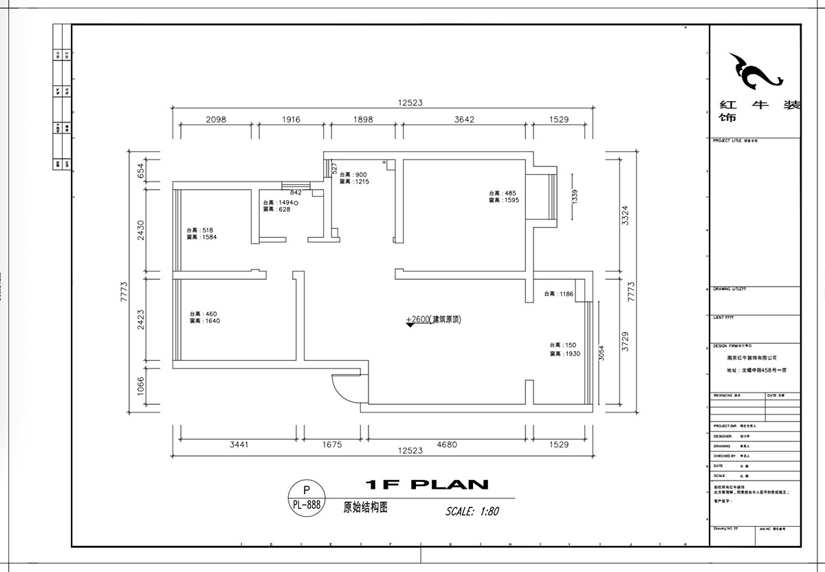 顧娟|花雨南庭4-1-201-79㎡-現(xiàn)代風(fēng)格|3室2廳1衛(wèi)|老房裝修|定制家¥80200|全包12萬|00_01原始結(jié)構(gòu)圖