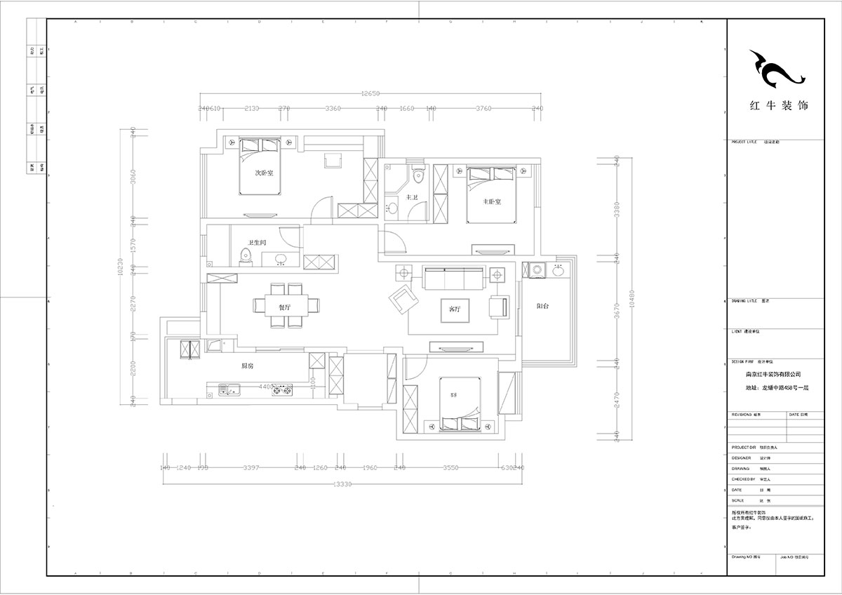 陸利民|高科榮域6-1103-133㎡-現(xiàn)代風(fēng)格|3室2廳2衛(wèi)|新房裝修|成品家¥216000|全包21