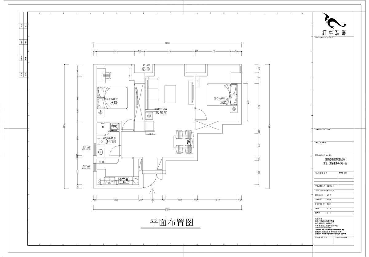 孟憲濤|明發(fā)城市廣場22-803-78㎡-簡約風格|2室1廳1衛(wèi)|商用房裝修|定制家¥105000|全包12萬|00_02平面布置圖