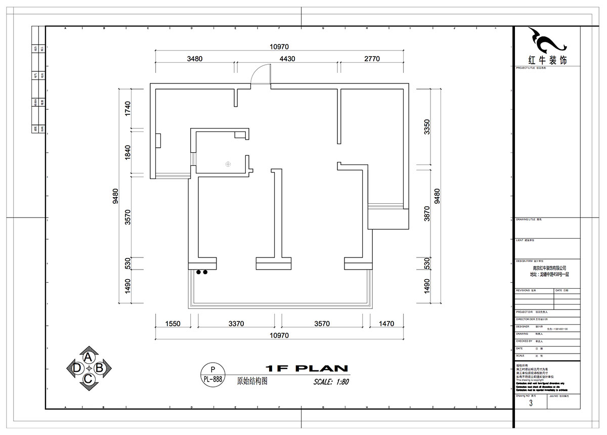 仇美蓉|世茂外灘新城12-2-1702-97㎡-簡(jiǎn)約風(fēng)格|2室2廳1衛(wèi)|二手房裝修|定制家¥120000|全包12萬(wàn)|00_01原始結(jié)構(gòu)圖