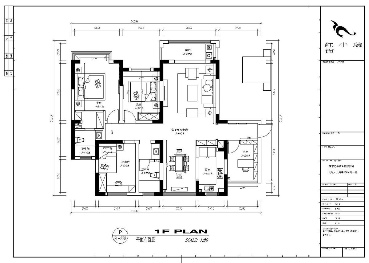 顧娟|帝源都-140㎡-現(xiàn)代簡約風格|4室2廳2衛(wèi)|工程造價19萬|00_02平面布置圖-Model