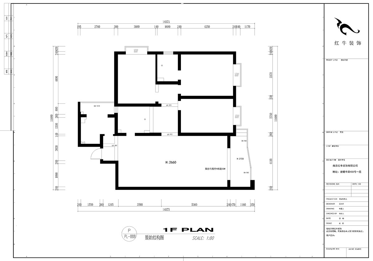 劉小勇|天水濱江花園-140㎡-現(xiàn)代風(fēng)格|3室2廳2衛(wèi)|全包18萬|00_01原始結(jié)構(gòu)圖