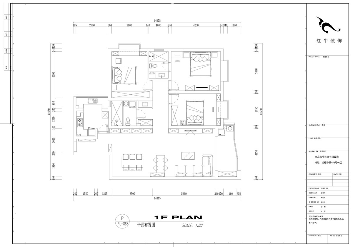 劉小勇|天水濱江花園-140㎡-現(xiàn)代風(fēng)格|3室2廳2衛(wèi)|全包18萬|00_02平面布置圖