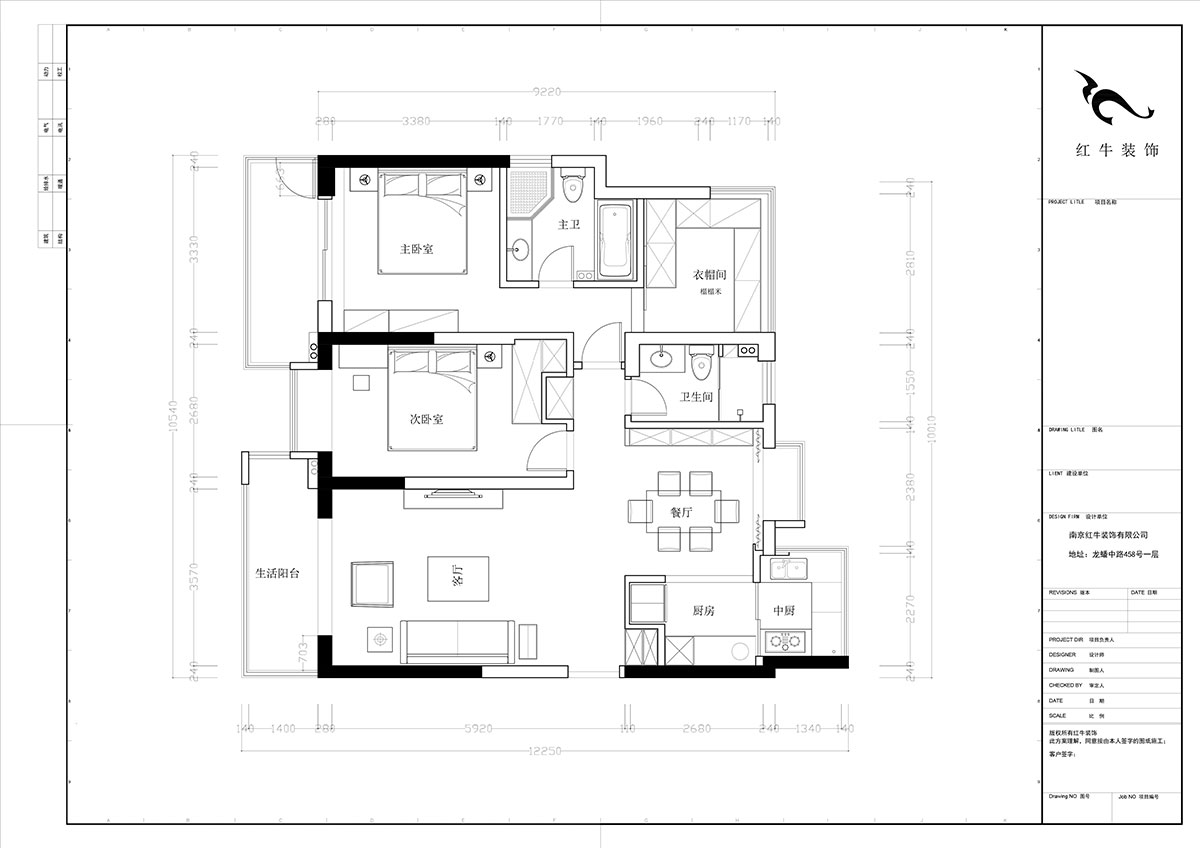陸利民|燕江府5-104-125㎡-地中海風(fēng)格|3室2廳2衛(wèi)|定制家¥201000|全包20萬(wàn)|00_02平面布置圖
